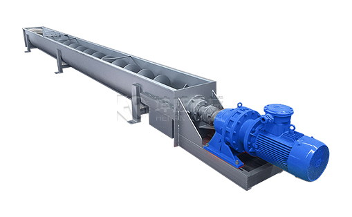 U型螺旋輸送機 U型螺旋輸送機