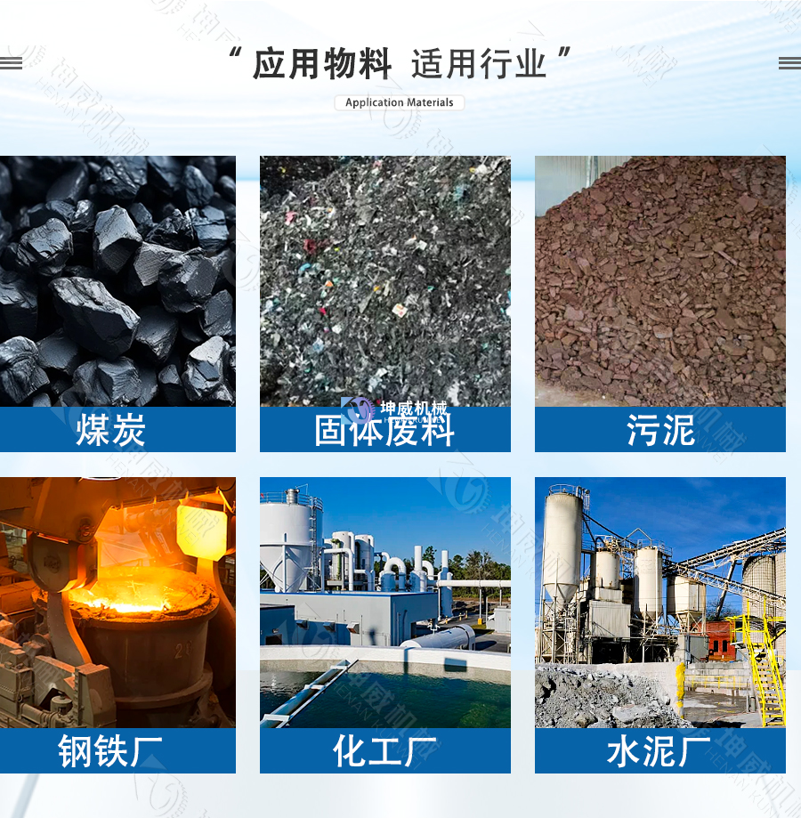 大傾角皮帶輸送機物料 大傾角皮帶輸送機物料