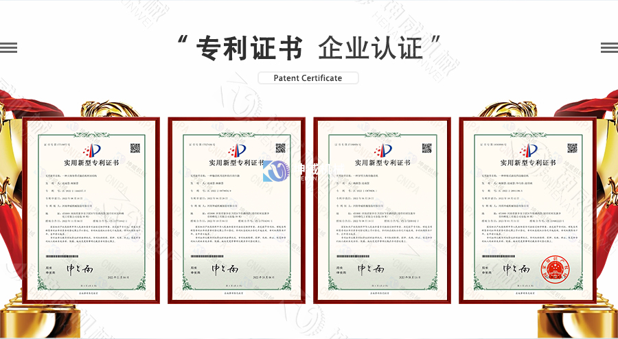 敞開式大傾角皮帶機(jī)專利 敞開式大傾角皮帶機(jī)專利