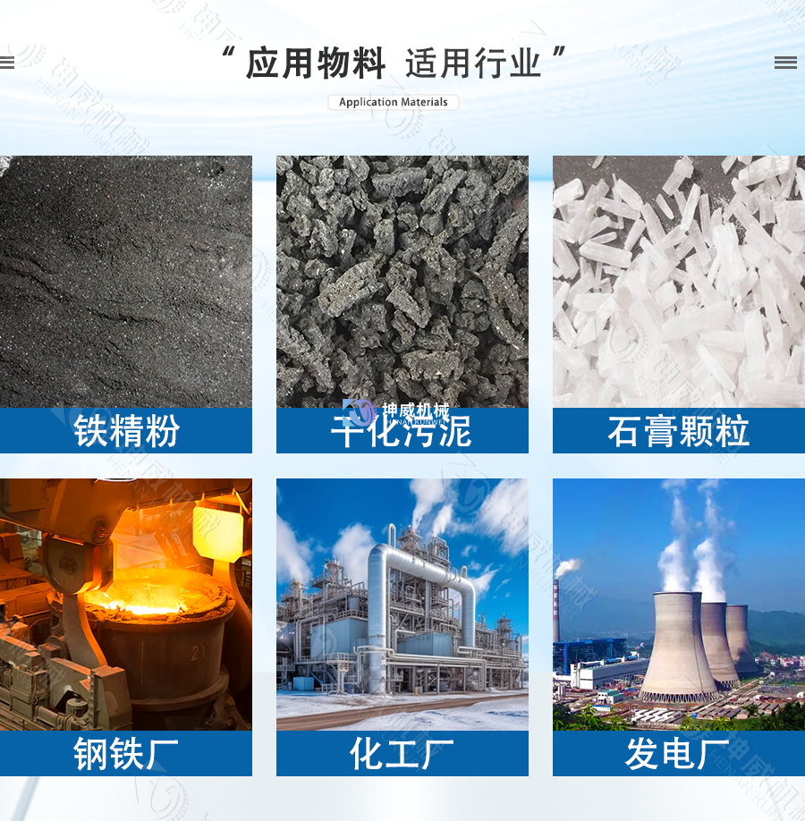 封閉式TD75皮帶機輸送物料 封閉式TD75皮帶機輸送物料