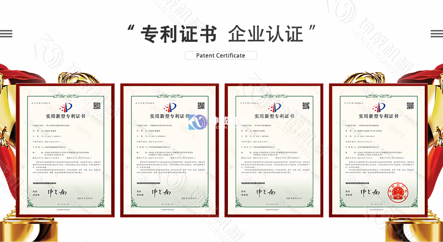 移動(dòng)式皮帶機(jī)專利技術(shù) 移動(dòng)式皮帶機(jī)專利技術(shù)