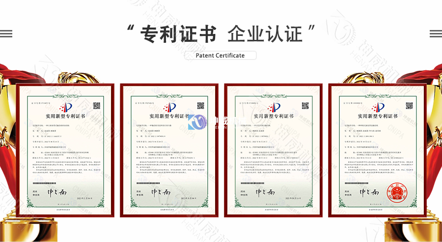 LS螺旋輸送機專利技術 LS螺旋輸送機專利技術