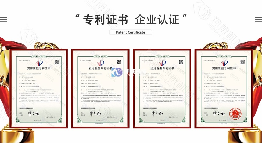 無軸螺旋輸送機專利技術 無軸螺旋輸送機專利技術